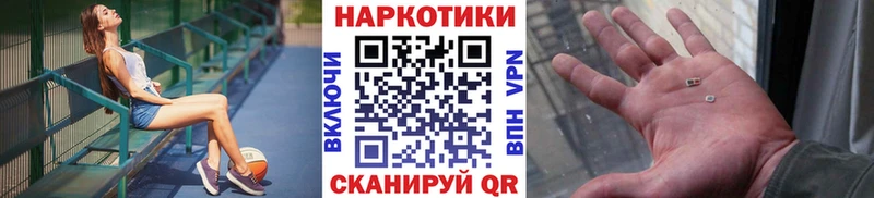Цена Озёры Канабис Меф MDMA ГАШ СК