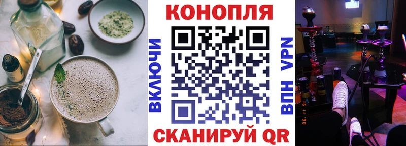 наркошоп  Озёры  hydra ссылка  Canna-Cookies конопля 