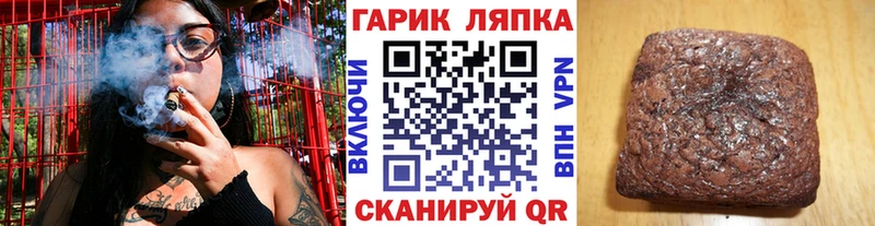 Гашиш VHQ  Озёры 