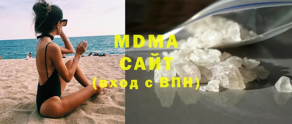 мдпв Баксан