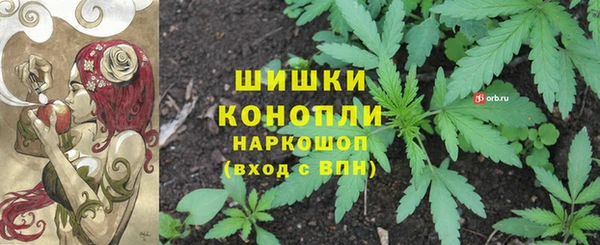 кокаин премиум Балахна