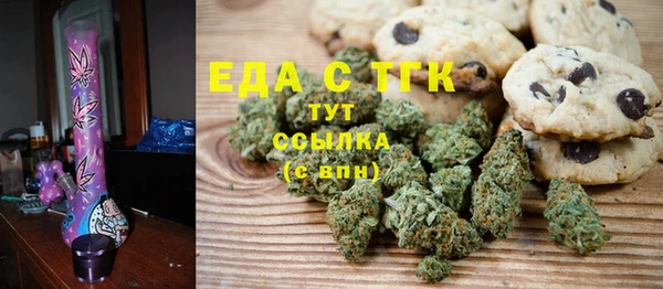 прущие крисы Балабаново