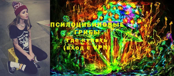 прущие крисы Балабаново