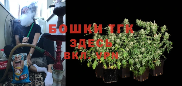 кокаин премиум Балахна