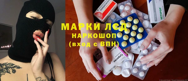 прущие крисы Балабаново
