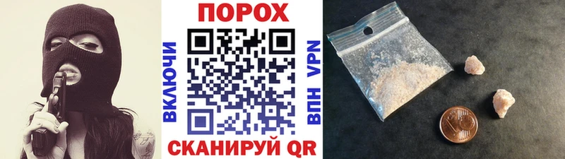 Первитин витя  цены наркотик  KRAKEN ссылки  Озёры 