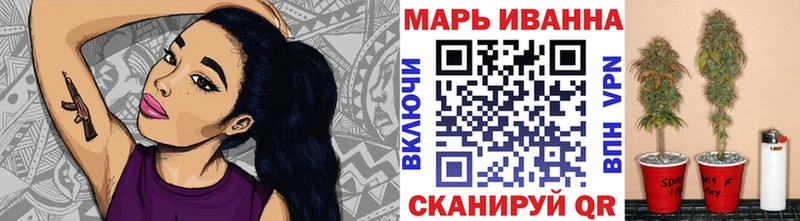 купить сайты Озёры Конопля ГИДРОПОН